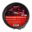 საცხობი ფორმა Ardesto AR2501G Baking Pan Mini Gemini Round, 2 image - TechMall.geსაცხობი ფორმა Ardesto AR2501G Baking Pan Mini Gemini Round, 2 image - TechMall.ge ,საცხობი ფორმა Ardesto AR2501G Baking Pan Mini Gemini Round, 2 image - TechMall.ge
