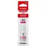 კარტრიჯი Canon GI-43 Magenta for G540 and G640  (8 000 pages), 2 image - TechMall.geკარტრიჯი Canon GI-43 Magenta for G540 and G640  (8 000 pages), 2 image - TechMall.ge ,კარტრიჯი Canon GI-43 Magenta for G540 and G640  (8 000 pages), 2 image - TechMall.ge
