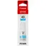 კარტრიჯი Canon GI-43 Cyan for G540 and G640  (8 000 pages), 2 image - TechMall.geკარტრიჯი Canon GI-43 Cyan for G540 and G640  (8 000 pages), 2 image - TechMall.ge ,კარტრიჯი Canon GI-43 Cyan for G540 and G640  (8 000 pages), 2 image - TechMall.ge