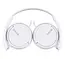 ყურსასმენი Sony MDR-ZX110, 2 image - TechMall.geყურსასმენი Sony MDR-ZX110, 2 image - TechMall.ge ,ყურსასმენი Sony MDR-ZX110, 2 image - TechMall.ge