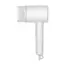 თმის საშრობი Xiaomi Mi Ionic Hair Dryer H300 EU BHR5081GL - TechMall.geთმის საშრობი Xiaomi Mi Ionic Hair Dryer H300 EU BHR5081GL - TechMall.ge ,თმის საშრობი Xiaomi Mi Ionic Hair Dryer H300 EU BHR5081GL - TechMall.ge