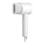 თმის საშრობი Xiaomi Mi Ionic Hair Dryer H300 EU BHR5081GL, 2 image - TechMall.geთმის საშრობი Xiaomi Mi Ionic Hair Dryer H300 EU BHR5081GL, 2 image - TechMall.ge ,თმის საშრობი Xiaomi Mi Ionic Hair Dryer H300 EU BHR5081GL, 2 image - TechMall.ge
