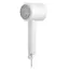 თმის საშრობი Xiaomi Mi Ionic Hair Dryer H300 EU BHR5081GL, 4 image - TechMall.geთმის საშრობი Xiaomi Mi Ionic Hair Dryer H300 EU BHR5081GL, 4 image - TechMall.ge ,თმის საშრობი Xiaomi Mi Ionic Hair Dryer H300 EU BHR5081GL, 4 image - TechMall.ge