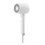 თმის საშრობი Xiaomi Mi Ionic Hair Dryer H300 EU BHR5081GL, 5 image - TechMall.geთმის საშრობი Xiaomi Mi Ionic Hair Dryer H300 EU BHR5081GL, 5 image - TechMall.ge ,თმის საშრობი Xiaomi Mi Ionic Hair Dryer H300 EU BHR5081GL, 5 image - TechMall.ge