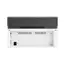 პრინტერი HP Laser MFP 135w Printer, 4 image - TechMall.geპრინტერი HP Laser MFP 135w Printer, 4 image - TechMall.ge ,პრინტერი HP Laser MFP 135w Printer, 4 image - TechMall.ge