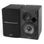 დინამიკი Edifier Studio R1280DB 2.0 Bluetooth 42 W, 2 image - TechMall.geდინამიკი Edifier Studio R1280DB 2.0 Bluetooth 42 W, 2 image - TechMall.ge ,დინამიკი Edifier Studio R1280DB 2.0 Bluetooth 42 W, 2 image - TechMall.ge
