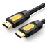 HDMI კაბელი UGREEN HD101 (10167) HDMI cable 1.4V, 19+1 full copper 5M - TechMall.geHDMI კაბელი UGREEN HD101 (10167) HDMI cable 1.4V, 19+1 full copper 5M - TechMall.ge ,HDMI კაბელი UGREEN HD101 (10167) HDMI cable 1.4V, 19+1 full copper 5M - TechMall.ge