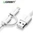 USB კაბელი UGREEN US178 (20876) USB 2.0 to Micro USB+Lightning (2 in 1) Data Cable 1M - TechMall.geUSB კაბელი UGREEN US178 (20876) USB 2.0 to Micro USB+Lightning (2 in 1) Data Cable 1M - TechMall.ge ,USB კაბელი UGREEN US178 (20876) USB 2.0 to Micro USB+Lightning (2 in 1) Data Cable 1M - TechMall.ge