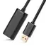 USB დამაგრძლებელი UGREEN US121 (10323) USB 2.0 Active Extension Cable with Chipset 15m (Black), 4 image - TechMall.geUSB დამაგრძლებელი UGREEN US121 (10323) USB 2.0 Active Extension Cable with Chipset 15m (Black), 4 image - TechMall.ge ,USB დამაგრძლებელი UGREEN US121 (10323) USB 2.0 Active Extension Cable with Chipset 15m (Black), 4 image - TechMall.ge