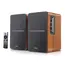 სტუდიური მონიტორი Edifier R1280Ts Active 2.0 Bookshelf Speaker Set, 42W RMS, Brown - TechMall.geსტუდიური მონიტორი Edifier R1280Ts Active 2.0 Bookshelf Speaker Set, 42W RMS, Brown - TechMall.ge ,სტუდიური მონიტორი Edifier R1280Ts Active 2.0 Bookshelf Speaker Set, 42W RMS, Brown - TechMall.ge
