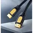 HDMI კაბელი UGREEN HD101 (10167) HDMI cable 1.4V, 19+1 full copper 5M, 4 image - TechMall.geHDMI კაბელი UGREEN HD101 (10167) HDMI cable 1.4V, 19+1 full copper 5M, 4 image - TechMall.ge ,HDMI კაბელი UGREEN HD101 (10167) HDMI cable 1.4V, 19+1 full copper 5M, 4 image - TechMall.ge