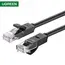 ქსელის კაბელი UGREEN NW102 (20158) Cat 6 Patch Cord UTP Lan Cable 0.5m (Black) - TechMall.geქსელის კაბელი UGREEN NW102 (20158) Cat 6 Patch Cord UTP Lan Cable 0.5m (Black) - TechMall.ge ,ქსელის კაბელი UGREEN NW102 (20158) Cat 6 Patch Cord UTP Lan Cable 0.5m (Black) - TechMall.ge