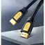 HDMI კაბელი UGREEN HD101 (10130) Round Cable 3m (Yellow/Black), 4 image - TechMall.geHDMI კაბელი UGREEN HD101 (10130) Round Cable 3m (Yellow/Black), 4 image - TechMall.ge ,HDMI კაბელი UGREEN HD101 (10130) Round Cable 3m (Yellow/Black), 4 image - TechMall.ge