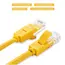 LAN კაბელი UGREEN (11232) Cat 5e UTP Lan Cable 3m (Yellow), 3 image - TechMall.geLAN კაბელი UGREEN (11232) Cat 5e UTP Lan Cable 3m (Yellow), 3 image - TechMall.ge ,LAN კაბელი UGREEN (11232) Cat 5e UTP Lan Cable 3m (Yellow), 3 image - TechMall.ge
