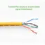 LAN კაბელი UGREEN Patch Cord NW103 (30642) Cat 5e UTP Lan Cable 10m (Yellow), 4 image - TechMall.geLAN კაბელი UGREEN Patch Cord NW103 (30642) Cat 5e UTP Lan Cable 10m (Yellow), 4 image - TechMall.ge ,LAN კაბელი UGREEN Patch Cord NW103 (30642) Cat 5e UTP Lan Cable 10m (Yellow), 4 image - TechMall.ge