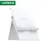 მობილურის დამჭერი UGREEN 80704 Adjustable Portable Stand (White) - TechMall.geმობილურის დამჭერი UGREEN 80704 Adjustable Portable Stand (White) - TechMall.ge ,მობილურის დამჭერი UGREEN 80704 Adjustable Portable Stand (White) - TechMall.ge