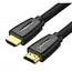 HDMI კაბელი UGREEN HD118 (40410) High-End HDMI Cable with Nylon Braid 2m (Black), 2 image - TechMall.geHDMI კაბელი UGREEN HD118 (40410) High-End HDMI Cable with Nylon Braid 2m (Black), 2 image - TechMall.ge ,HDMI კაბელი UGREEN HD118 (40410) High-End HDMI Cable with Nylon Braid 2m (Black), 2 image - TechMall.ge