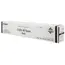 კარტრიჯი Canon C-EXV49 Toner Cartridge Black, IR C3320, C3325, C3330, C3525i,  iR-ADV DX C37xx Series (36000 Pages) - TechMall.geკარტრიჯი Canon C-EXV49 Toner Cartridge Black, IR C3320, C3325, C3330, C3525i,  iR-ADV DX C37xx Series (36000 Pages) - TechMall.ge ,კარტრიჯი Canon C-EXV49 Toner Cartridge Black, IR C3320, C3325, C3330, C3525i,  iR-ADV DX C37xx Series (36000 Pages) - TechMall.ge