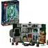 ლეგო LEGO Harry Potter Slytherin House Banner - TechMall.geლეგო LEGO Harry Potter Slytherin House Banner - TechMall.ge ,ლეგო LEGO Harry Potter Slytherin House Banner - TechMall.ge
