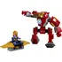 ლეგო LEGO Marvel Iron Man Hulkbuster vs. Thanos - TechMall.geლეგო LEGO Marvel Iron Man Hulkbuster vs. Thanos - TechMall.ge ,ლეგო LEGO Marvel Iron Man Hulkbuster vs. Thanos - TechMall.ge