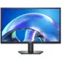 მონიტორი DELL 210-BNHL SE2425H, 23.8", Monitor, FHD, VA, D-Sub, HDMI, Black - TechMall.geმონიტორი DELL 210-BNHL SE2425H, 23.8", Monitor, FHD, VA, D-Sub, HDMI, Black - TechMall.ge ,მონიტორი DELL 210-BNHL SE2425H, 23.8", Monitor, FHD, VA, D-Sub, HDMI, Black - TechMall.ge